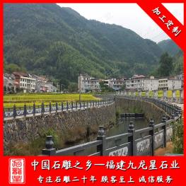 河道石栏杆定做款式 河道石雕栏杆护栏厂家批发