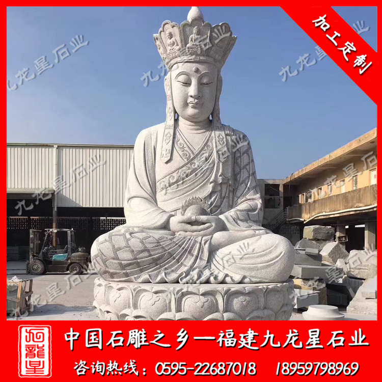 地藏王菩萨石雕图片 宗教寺庙人物雕刻