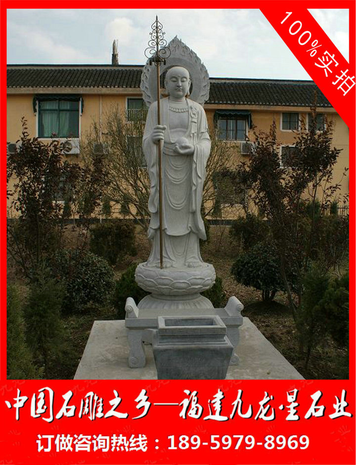 ç³éå°èçè©è¨12