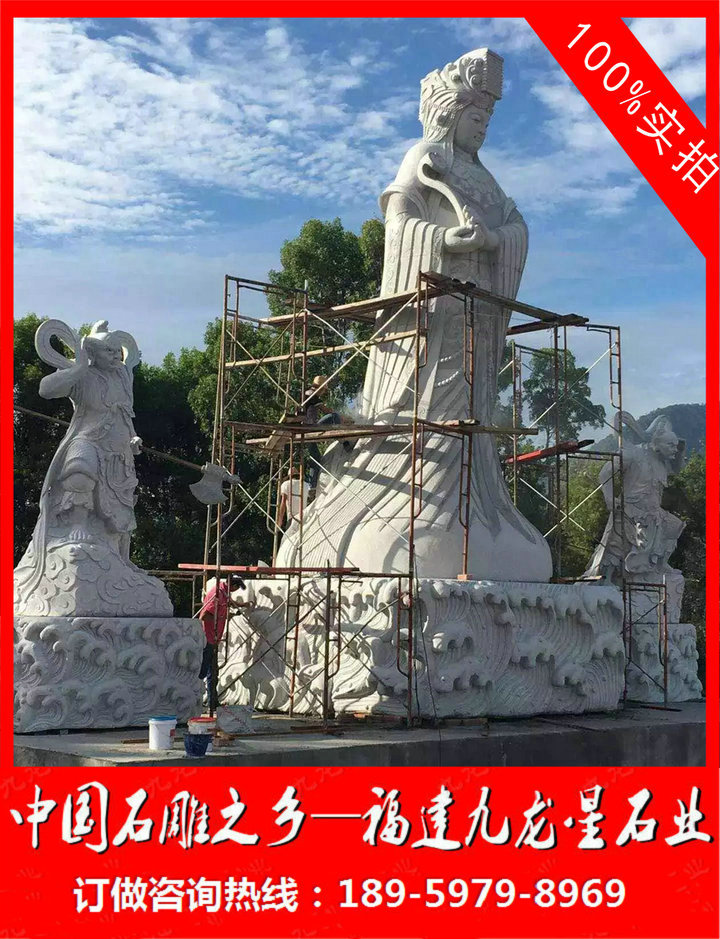 ç³éå¦ç¥8