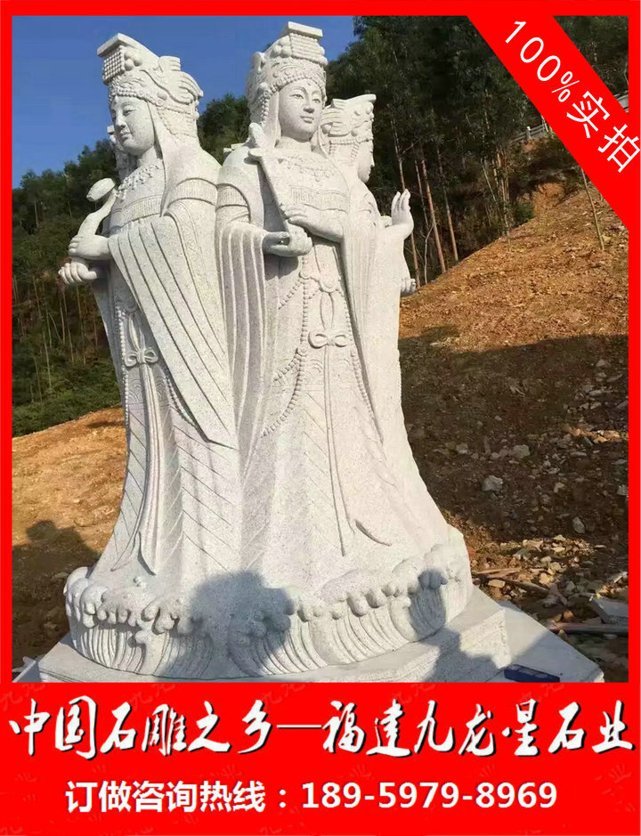 ç³éå¦ç¥9