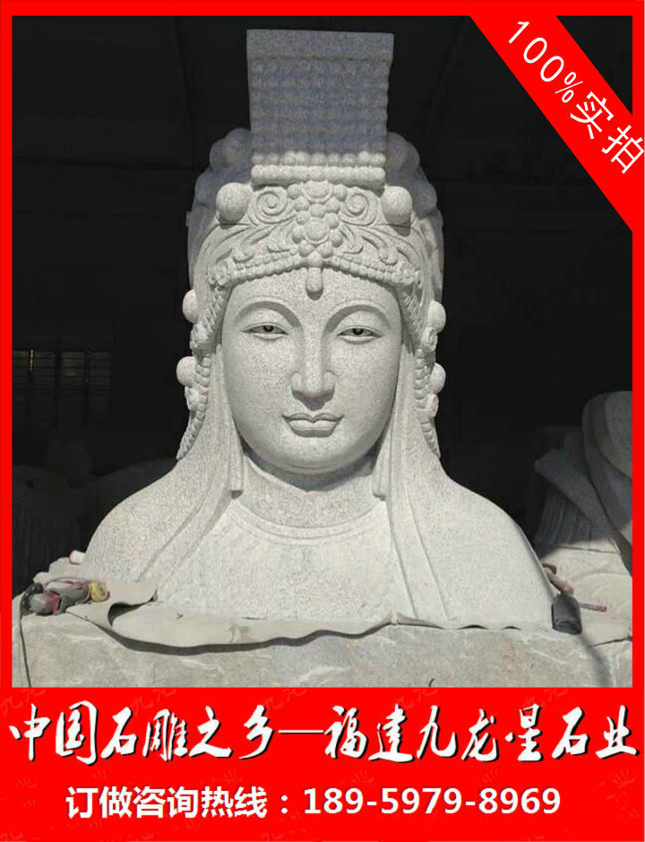 ç³éå¦ç¥10