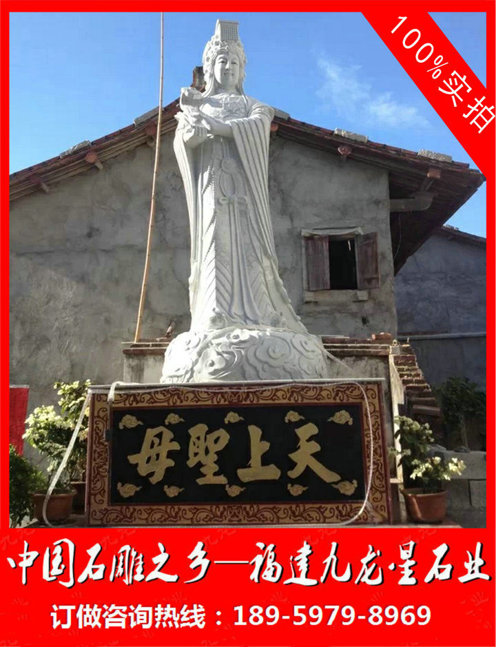 ç³éå¦ç¥11