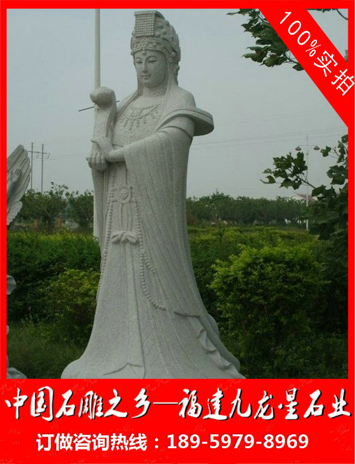 ç³éå¦ç¥13