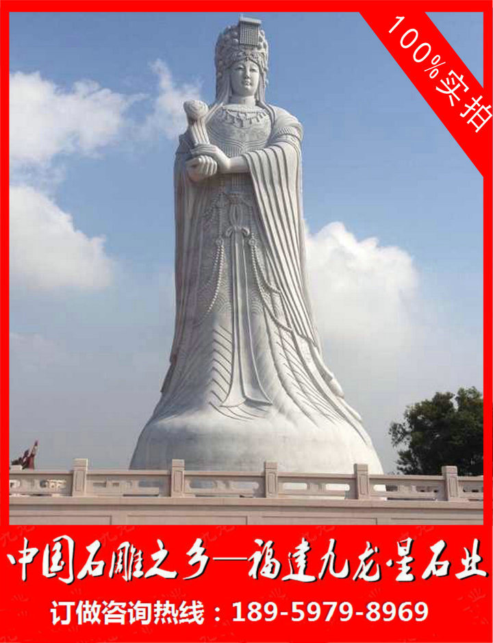 ç³éå¦ç¥15