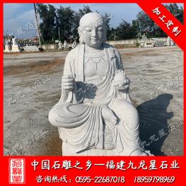 佛教地藏王菩萨图片 石雕地藏王石像