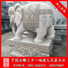 石雕大象多少钱 惠安石雕大象厂家