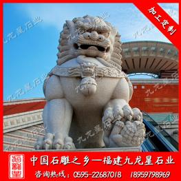 花岗岩石狮子定制 石雕北京狮厂家批发
