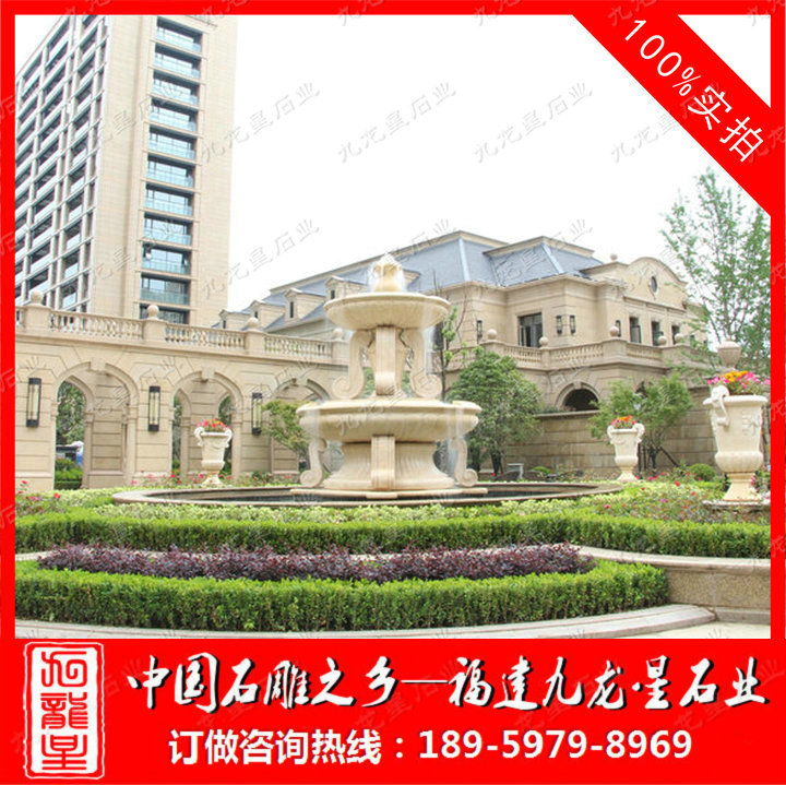 绿城·台州·紫薇花苑工程案例