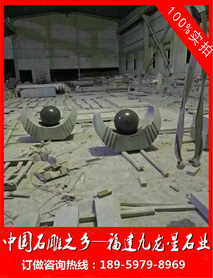 石雕文化柱3