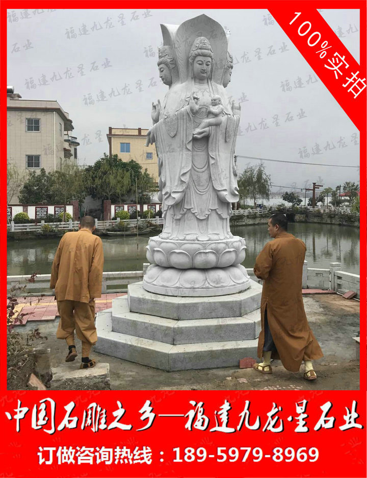 漳州天王殿石雕四面观音案例