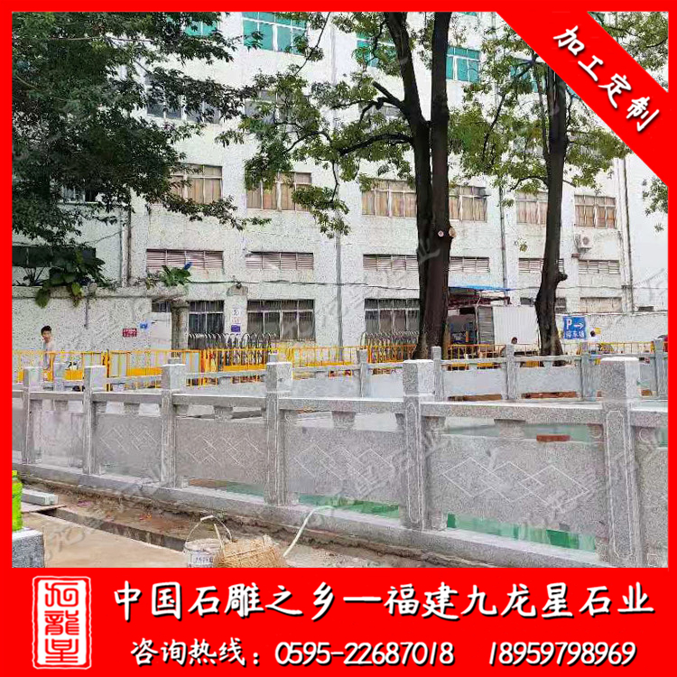 广东省深圳市龙岗区南湾街道南岭东路--祠堂石栏