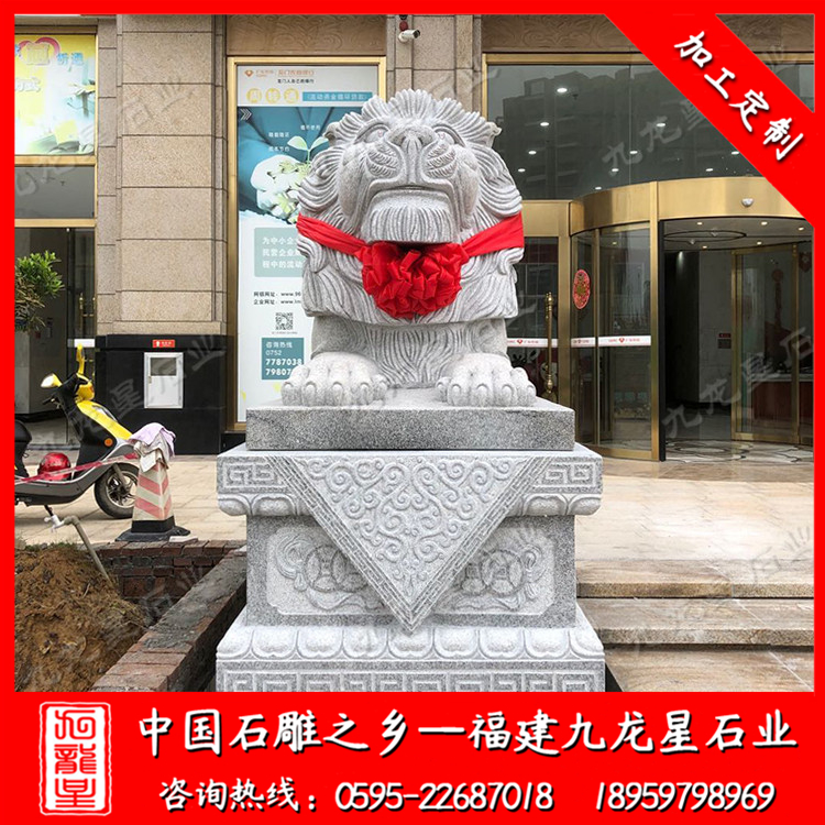 广东惠州龙门农商银行--石雕港币狮