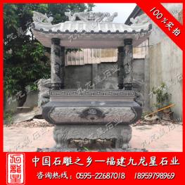 寺庙石雕香炉 青石石香炉 石雕双龙香炉