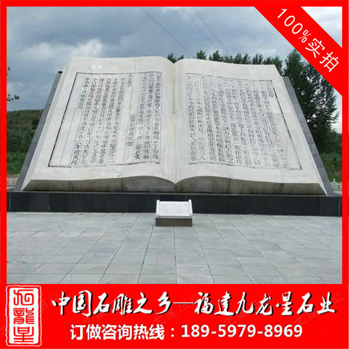 ç³ä¹¦6