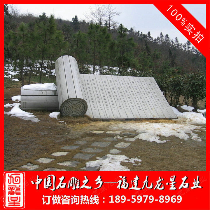 ç³ä¹¦10