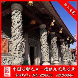 厂家供应石雕龙凤柱 寺院龙凤柱