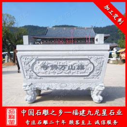 惠安石雕香炉 寺庙香炉图片 圆形石雕香炉 