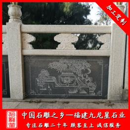 石护栏图片 栏杆石雕厂家 花岗岩石栏杆