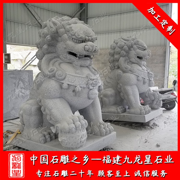 北京狮 (142)