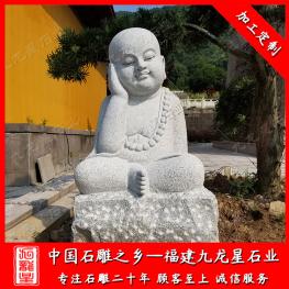 寺庙小和尚石雕厂家 禅意石雕小沙弥图片 佛教小和尚石雕价格