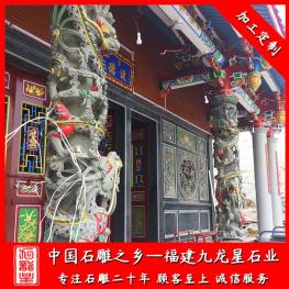 寺庙石雕龙柱厂家 寺院盘龙柱价格 花岗岩石雕龙柱图片