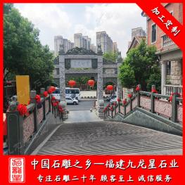 园林建筑石护栏 园林石栏杆厂家 石雕栏杆批发 工期快