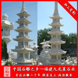 寺庙石雕佛塔厂家 大型石塔 八角佛塔石雕厂家