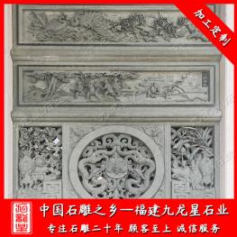 寺庙浮雕图案设计 浮雕石雕壁画 祠堂石材浮雕图案