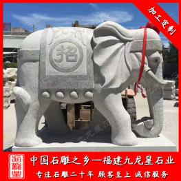 寺院门口石材大象厂家 大象造型的寓意 大象石雕报价