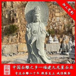 青石观音菩萨石雕像 寺院供奉石雕观音菩萨 户外6米观音