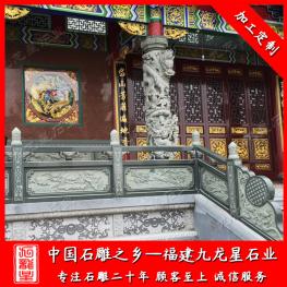 石栏杆护栏设计厂家 批发寺庙古建筑石栏杆