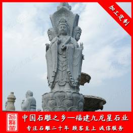 寺庙观音石雕像6米 家用宗祠石雕观音佛像尺寸