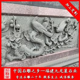 石雕壁画设计图案 石材浮雕壁画厂家