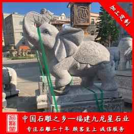 石雕大象雕刻厂 批发白麻石大象 企业门口石雕大象