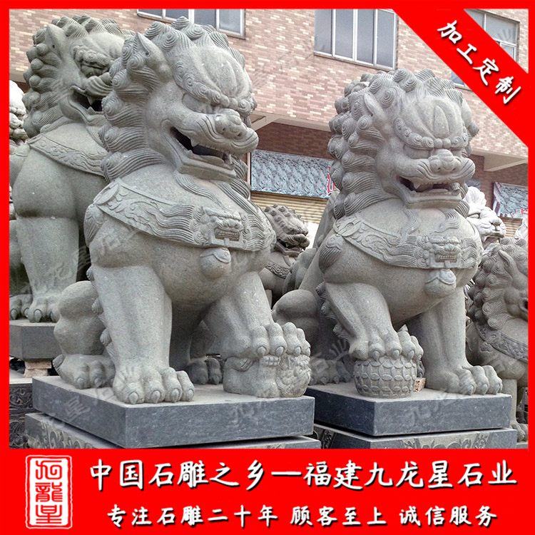 石狮子石雕厂家批发 石雕北京狮 石头献钱狮等石狮