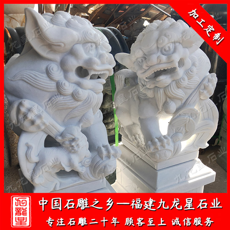 石雕狮子厂家批发 供应芝麻白北京狮 青石献钱狮