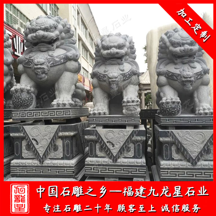 公司门口石狮子厂家雕刻 精美石雕献钱狮 石材北京狮子