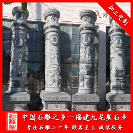 文化石柱子厂家雕刻 批发石雕文化柱子 款式多工期快