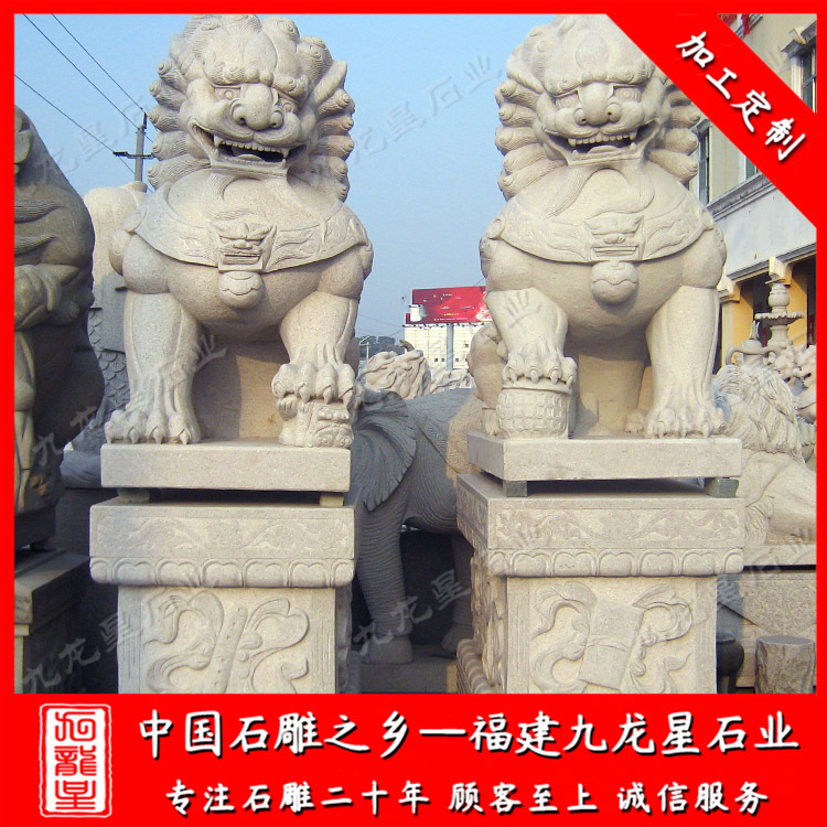 石狮子雕刻厂家 批发寺庙3米石狮子