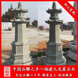 石雕石塔厂家雕刻 芝麻白七宝如来塔高2.2米