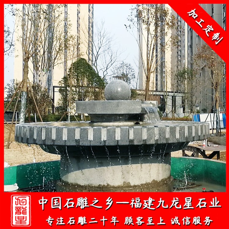 定做石材水钵喷泉常见材质 厂家定制石材水钵