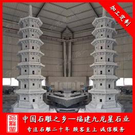 石雕佛塔图片大全 厂家批发寺庙石塔