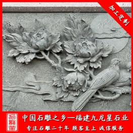 青石浮雕花鸟壁画 宗祠青石浮雕壁画雕刻花鸟