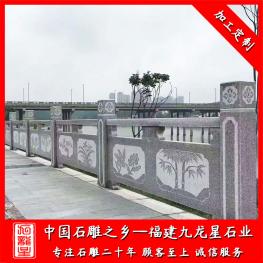 石材河道栏杆图片大全 河道防护石栏杆定制款式
