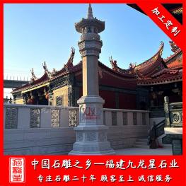 大型石雕经幢塔定做 寺院石雕经幢塔厂家