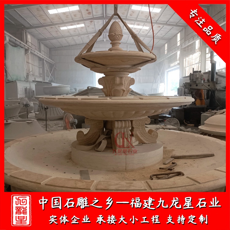 浙江省嘉兴——亚洲米黄石材水钵